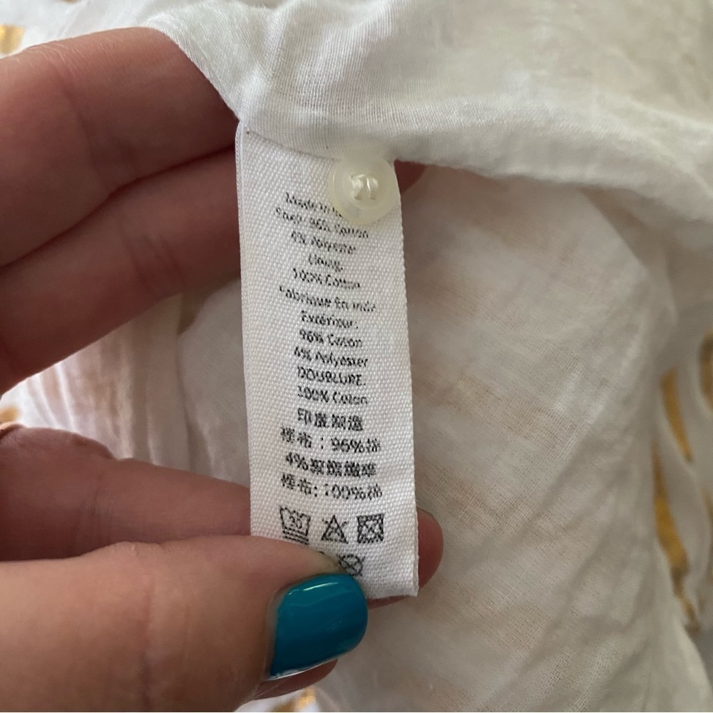 Velveteen White Metallic Gold Stripe Lara Sundress 14 - Picture 13 of 13